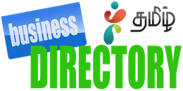 Tamil Business Directory